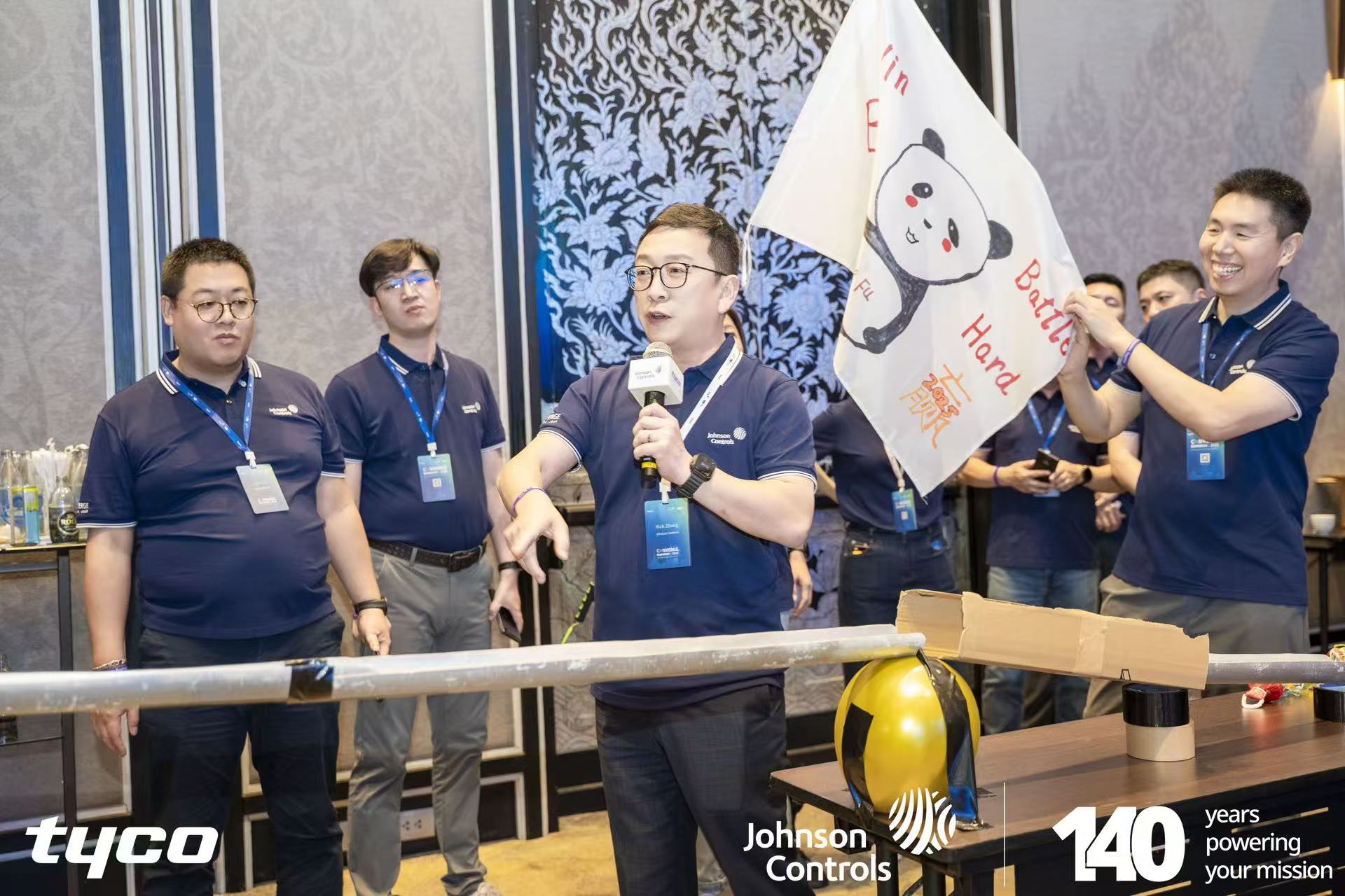 首页- 南宫NG28集团娱乐官方网站