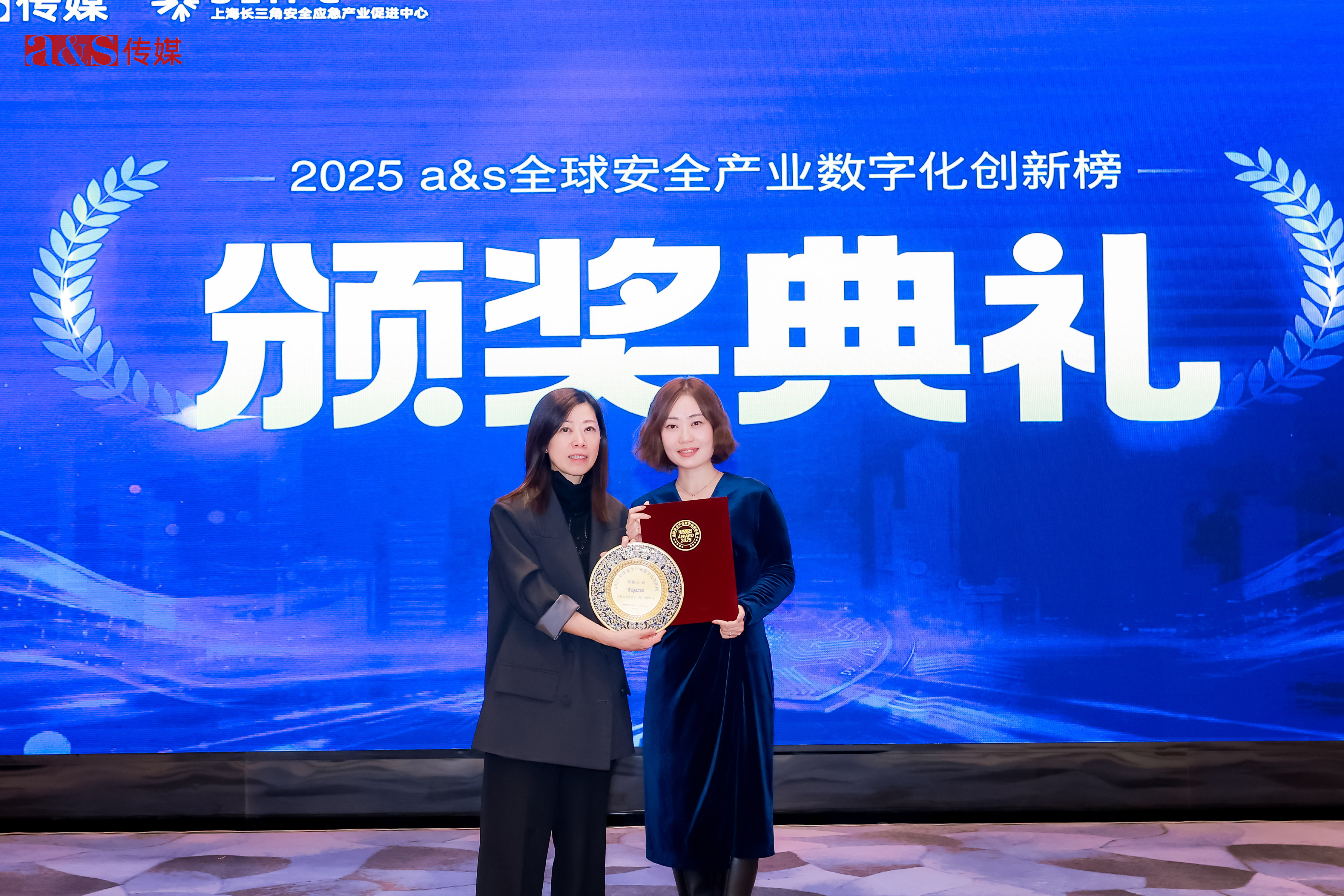 首页- 南宫NG28集团娱乐官方网站