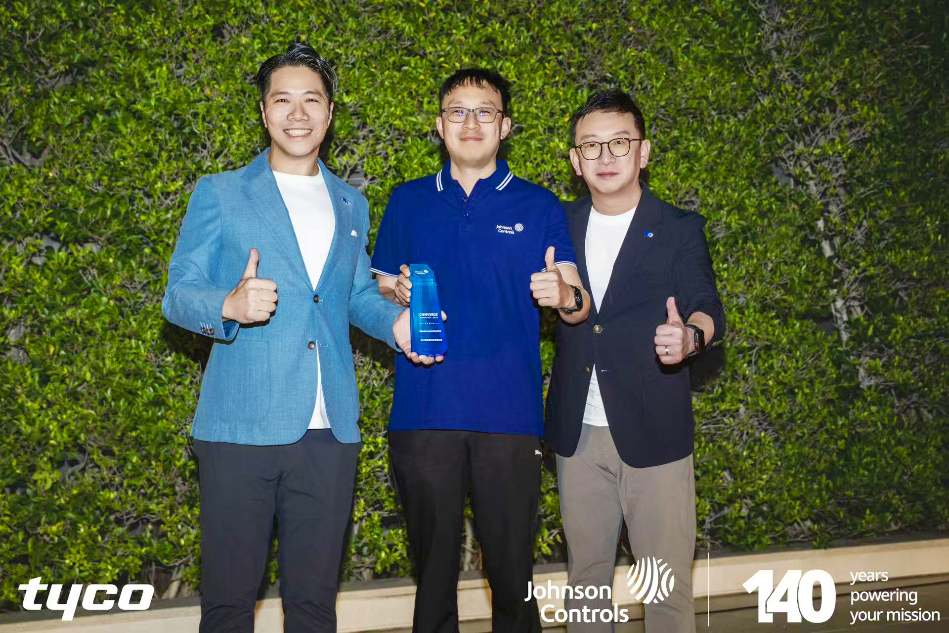 首页- 南宫NG28集团娱乐官方网站