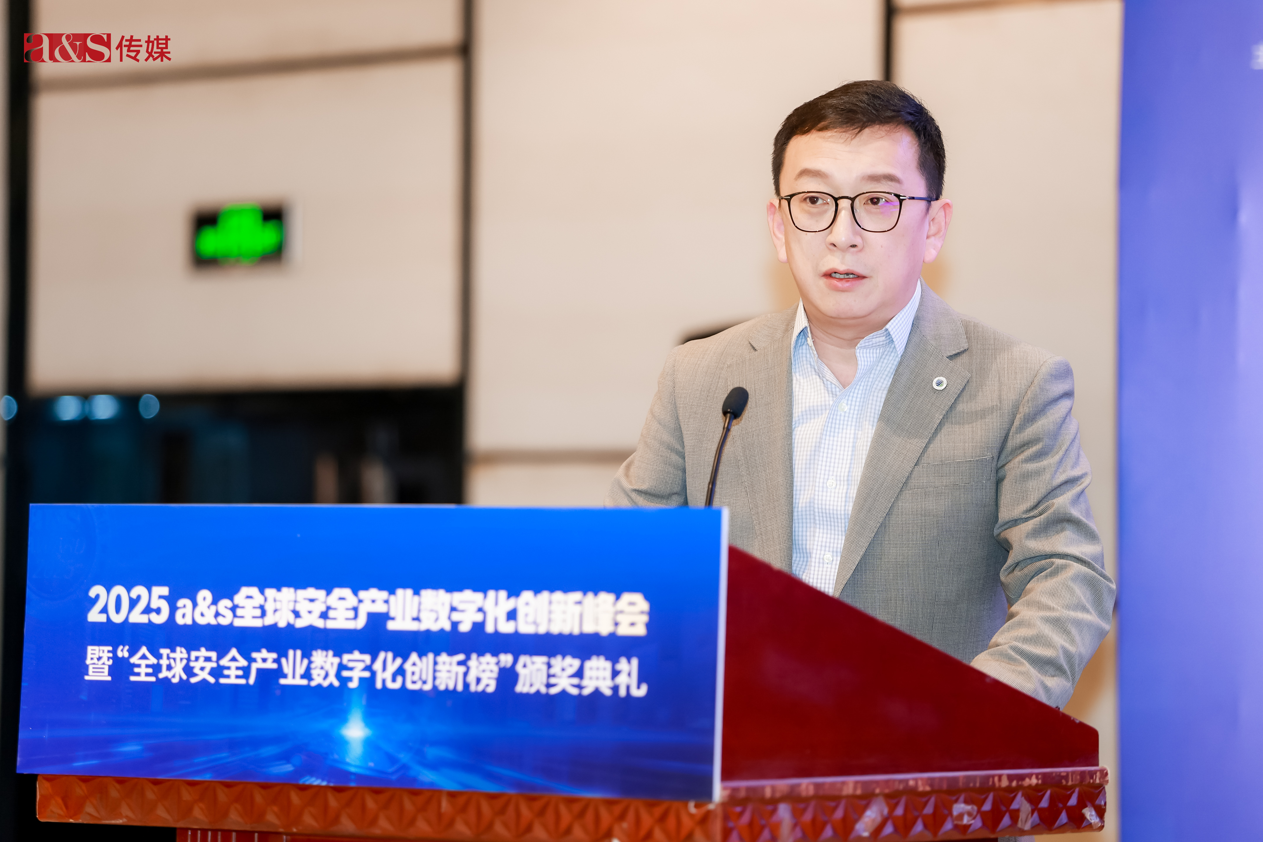 首页- 南宫NG28集团娱乐官方网站